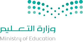وزارة التعليم السعودية